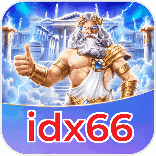 Screenshot 3 - idx66 Settings