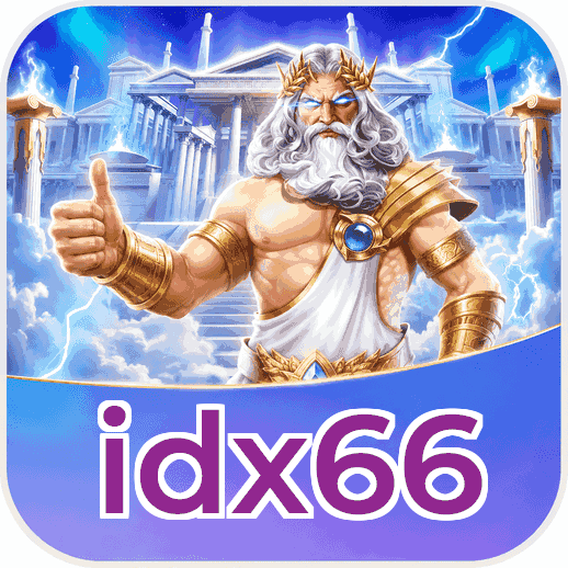Screenshot 1 - idx66 Home Screen