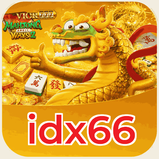 Screenshot 1 - idx66 Home Screen