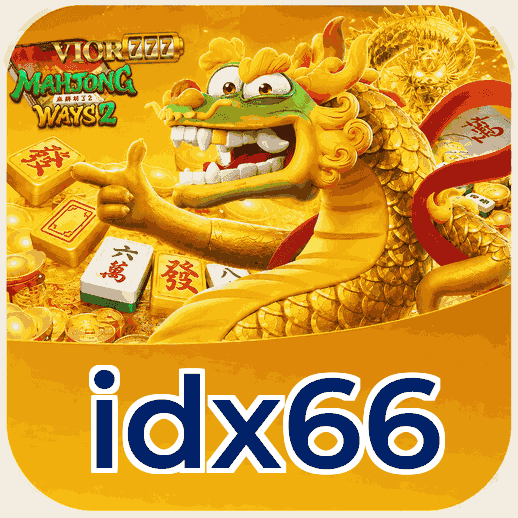 Screenshot 2 - idx66 Features