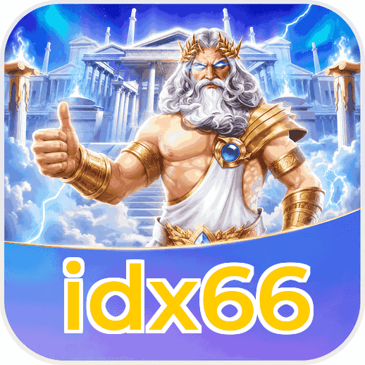 Screenshot 2 - idx66 Features